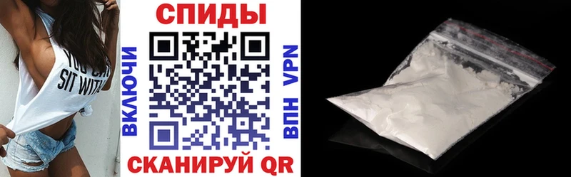АМФ VHQ  наркошоп  Вуктыл 