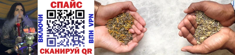 купить   Вуктыл  Бутират Butirat 