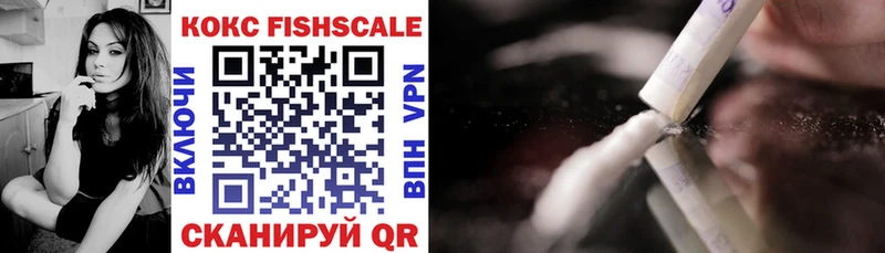 COCAIN Колумбийский  Вуктыл 
