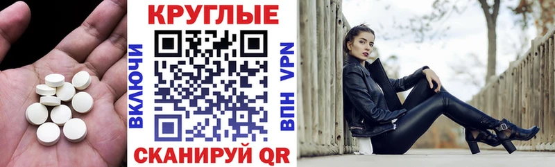 как найти закладки  omg ТОР  Экстази XTC  Вуктыл 