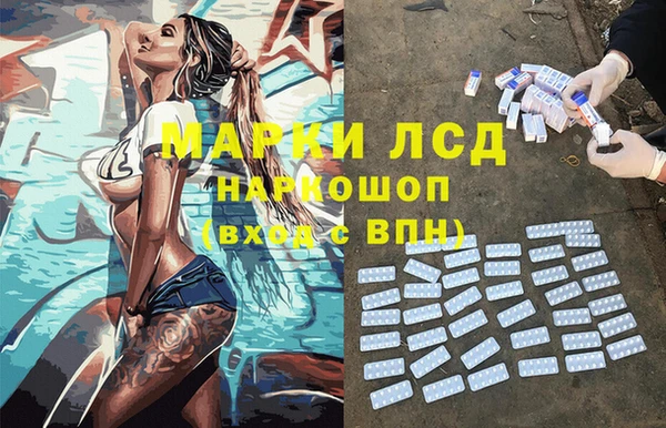 дурь Володарск