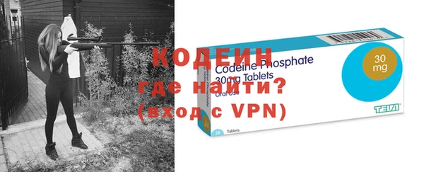 дурь Володарск