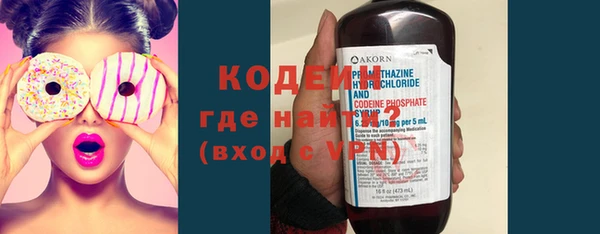сатива Волоколамск