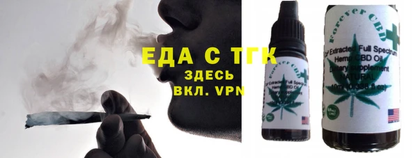 дурь Володарск