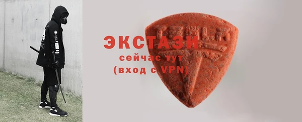 дурь Володарск