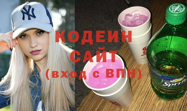 дурь Володарск