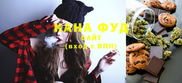 сатива Волоколамск