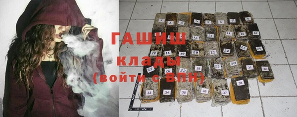 спиды Волосово