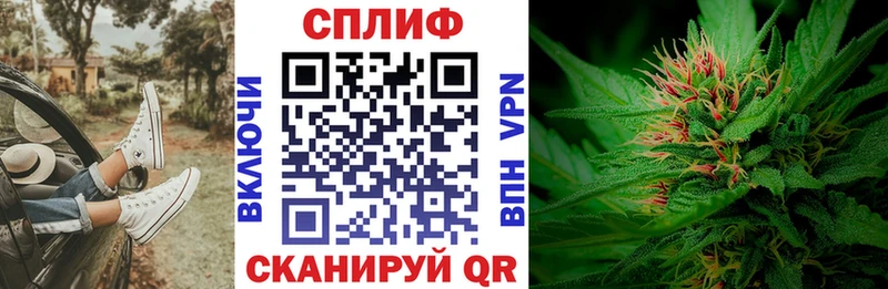 Бошки Шишки OG Kush Вуктыл